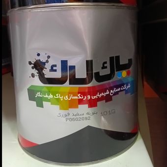بتونه فوری چوب
