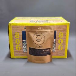چای شرکة سعدالدین التجاریة الواحه  کد 806 فله 500 گرم