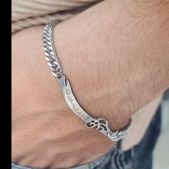 دستبند ذوالفقار استیل