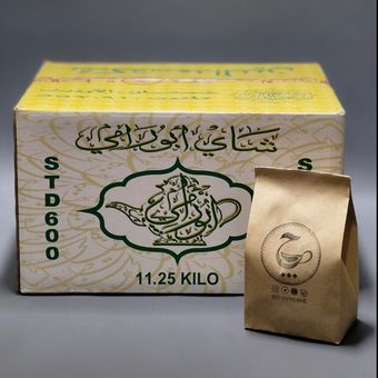 چای سیلان سعدالدین کد 600 فله وزن 500 گرم