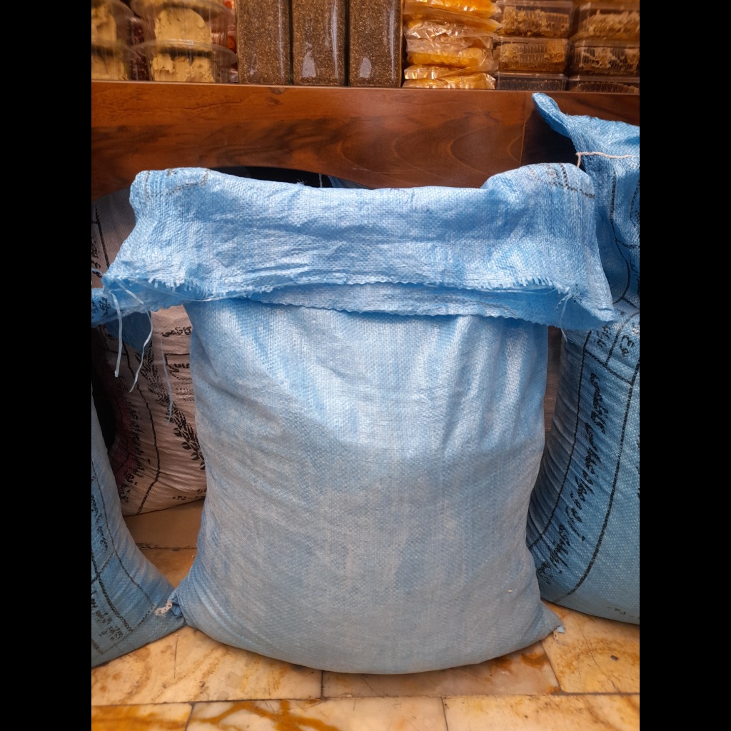 رشته پلویی سنتی اردبیل شهر طبیعت گونی 10 کیلویی