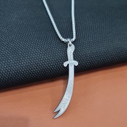 گردنبند ذوالفقار استیل 1009