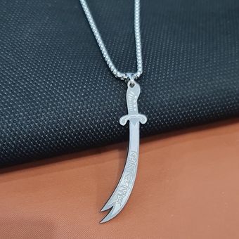 گردنبند ذوالفقار استیل 1009