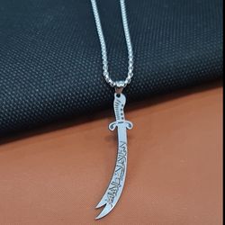 گردنبند ذوالفقار استیل1009