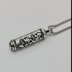 گردنبند حرز امام جواد طرح امام جواد