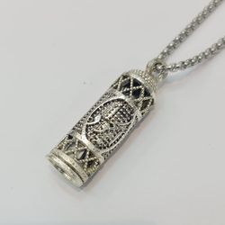 گردنبند حرز امام جواد