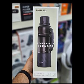 مخلوط‌کن قابل حمل (Portable Blender) از برند LePresso مدل Juvelix 370W