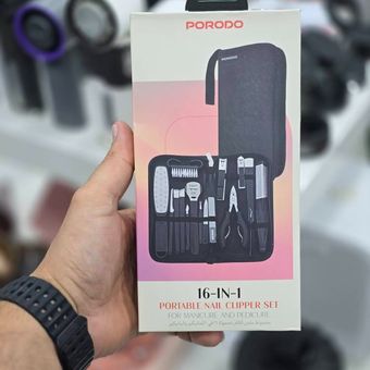 ست 16 تکه ناخنگیر و مانیکور مدل PDLFST8010 برند PORODO