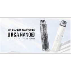 پاد اورسا نانو اس 3 لاست ویپ ursa nano s3 lost vape
