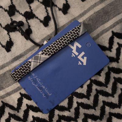 دستبند چفیه فلسطین مشکی