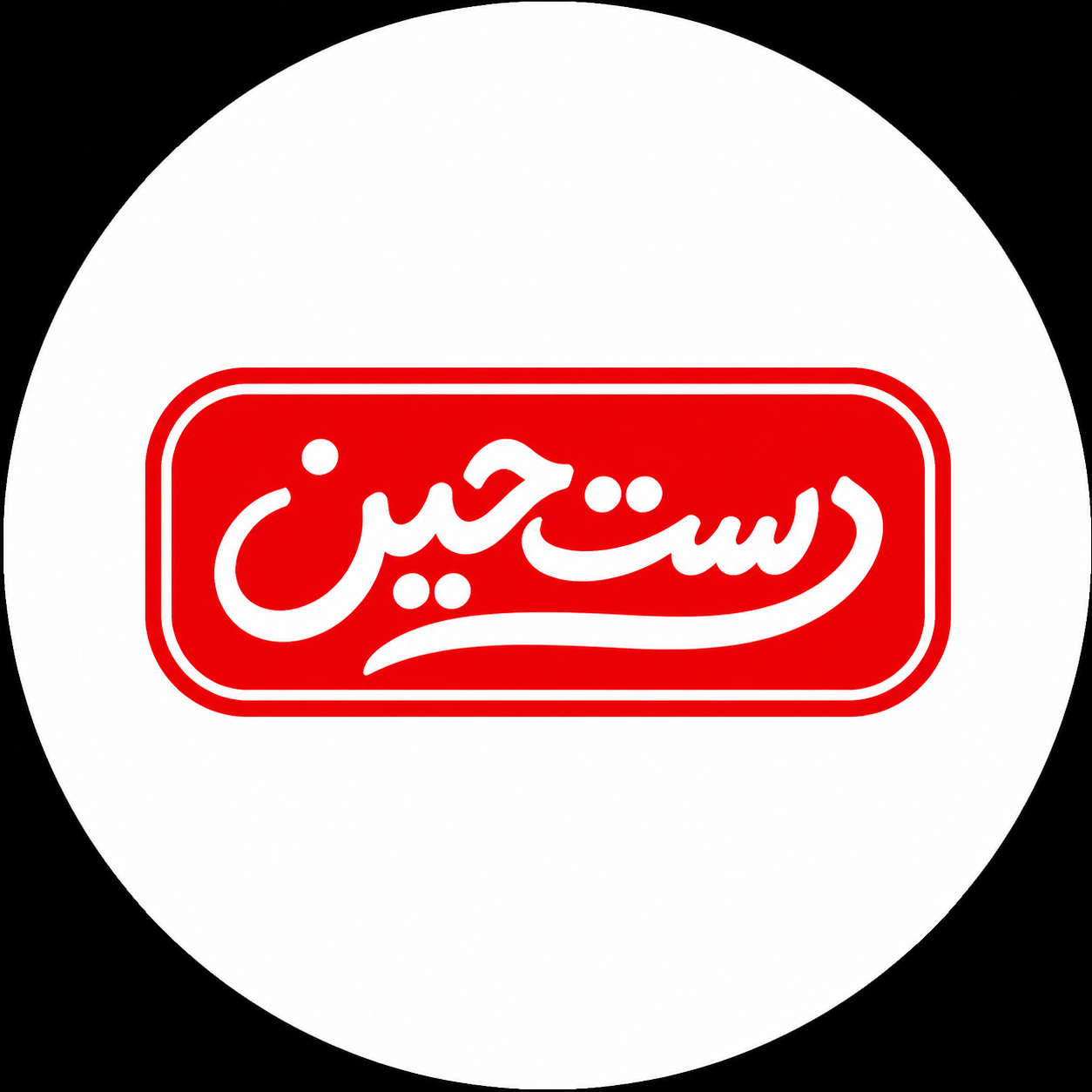brand_logo